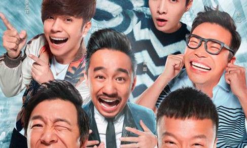 極限挑戰(zhàn)4為什么停錄真相揭秘 暫停錄制原因是什么？