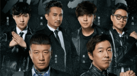 極限挑戰(zhàn)第四季什么時(shí)候播出 素人嘉賓名單有哪些？