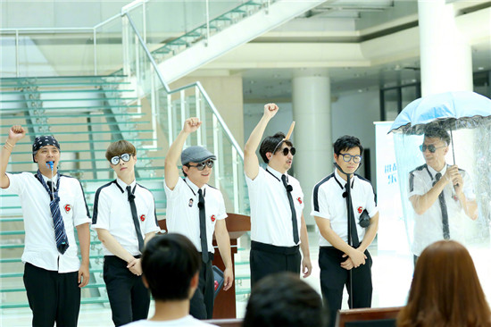 極限挑戰(zhàn)第四季在哪里錄制 首期錄制地點在哪里？