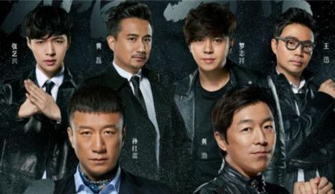 極限挑戰(zhàn)第四季第一期錄制地點在哪里 錄制時間是什么時候？