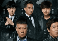 極限挑戰(zhàn)第四季什么時(shí)候播出 素人嘉賓名單有哪些？