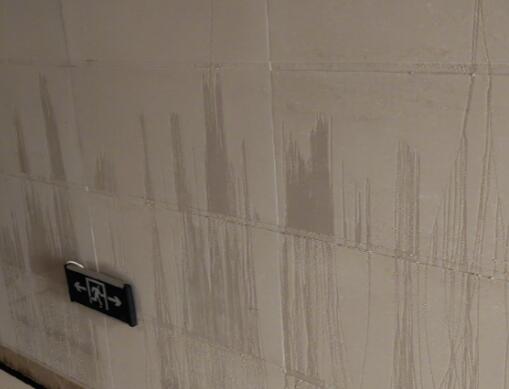 兩廣福建大霧彌漫瓷磚冒汗 為什么冒汗？