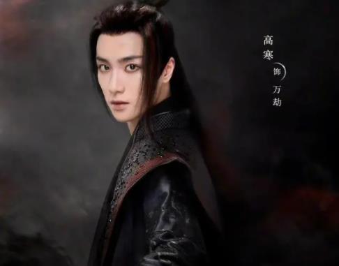 重紫楚不復(fù)是誰(shuí)演的 個(gè)人資料簡(jiǎn)介照片