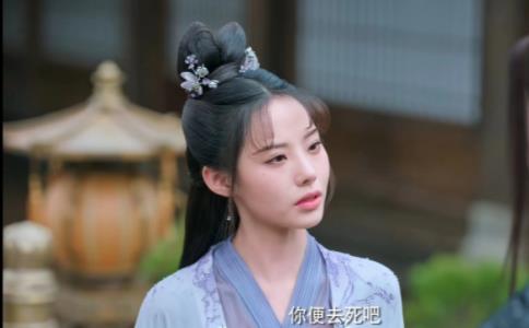 楚不復(fù)和萬劫是一個(gè)人嗎 楚不復(fù)為什么入魔?