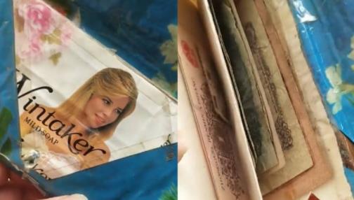 女子無(wú)意找到30多年前的錢包 打開(kāi)發(fā)現(xiàn)好多驚喜