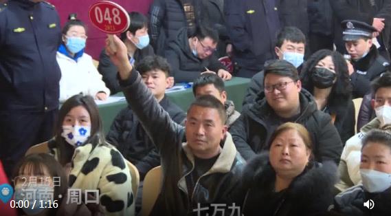 41萬(wàn)元的網(wǎng)紅攤位或15天回本 僅33天使用權(quán)攤主能回本嗎?