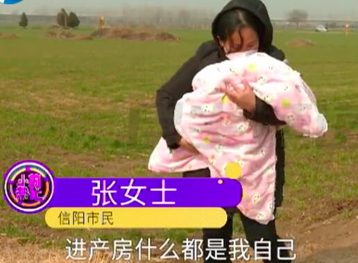 未婚夫去世準公公寫信求留下孩子 結(jié)果實在是大反轉(zhuǎn)