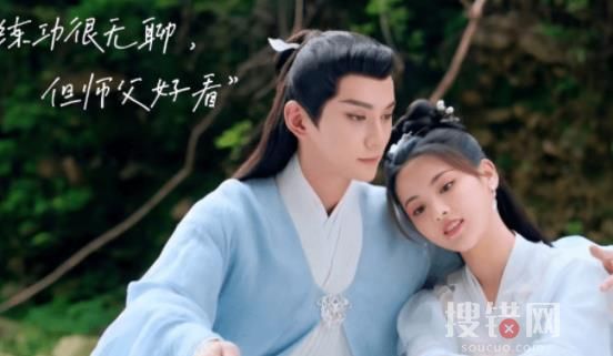 司馬妙元是好是壞 重紫司馬妙元人物性格分析