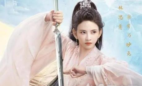 重紫司馬妙元壞嗎 司馬妙元官配是誰?