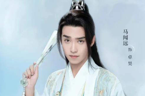 卓昊喜歡重紫嗎 卓昊官配是誰?