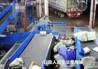 60歲中通快遞分揀工凌晨在崗位猝死 背后真相實(shí)在驚人