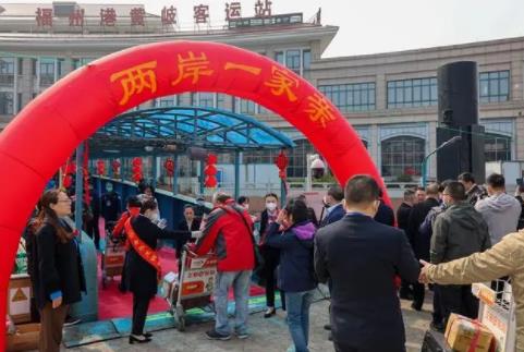 兩岸“小三通”航線全部復(fù)航 時(shí)隔三年終于正式復(fù)航了