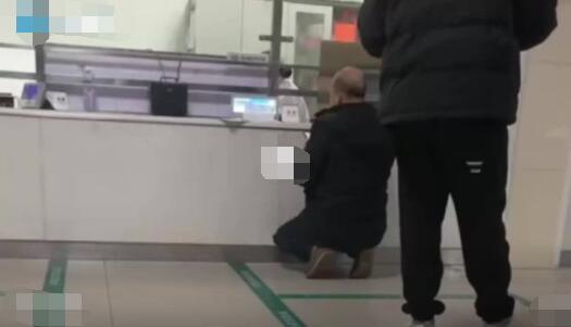 蘇州一醫(yī)院再現(xiàn)“丁義珍式窗口” 到底是什么情況?