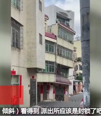 廣東湛江疑地陷數(shù)幢樓傾斜 背后真相簡(jiǎn)直太意外了