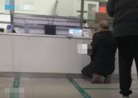 蘇州一醫(yī)院再現“丁義珍式窗口” 背后真相簡直太意外了