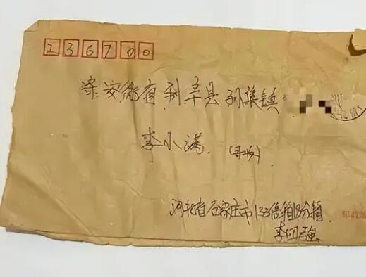 廣東高院回應(yīng)智障男子被當(dāng)劫犯關(guān)9年 真相曝光直接讓人傻眼