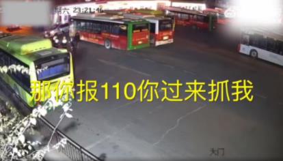 男子深夜謊報(bào)火警30名消防員撲空 結(jié)局曝光實(shí)在是大快人心