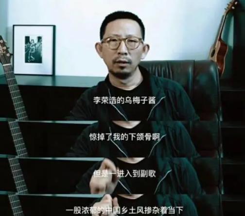 丁太升說《烏梅子醬》俗不可耐 言論一出惹得不少網(wǎng)友爭議