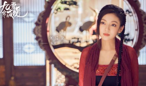 九霄寒夜暖演員表介紹 有哪些演員參演?