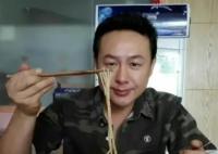 狂飆里的豬腳面是張頌文改的 豬腳面有什么深意?