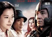 68歲成龍18年后再拍《神話2》 內(nèi)幕揭秘簡直讓人驚喜