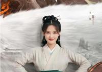 九霄寒夜暖演員表介紹 有哪些演員參演?