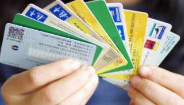 上市公司扎堆提供無(wú)息貸款 到底是什么情況?