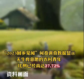 30歲以上大齡未婚青年非常普遍 原因竟是這樣實(shí)在是太意外了