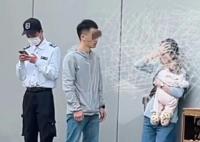 保安回應沒制止路人揮拳打抱娃女子 背后真相曝光簡直太驚人了