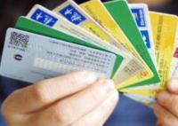 上市公司扎堆提供無息貸款 背后真相實在是太意外了