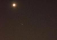 全國多地現(xiàn)“三星連珠”天象 背后真相曝光簡直太驚人了