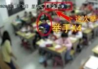 男孩7次舉手后離世 學校被判擔責20% 背后真相曝光簡直太驚人了