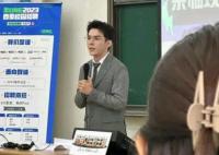 李佳琦進大學招美女主播 教室爆滿 照片一出直接讓人大呼意外