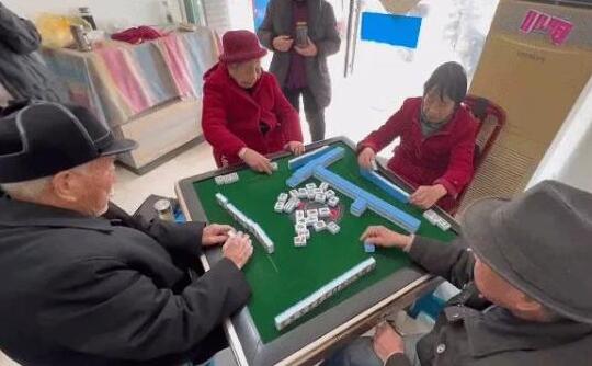101歲老人每天趕2場(chǎng)麻將 原因竟是這樣實(shí)在是太意外了