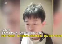 85歲老人被要求“證明你媽是你媽” 背后真相曝光簡直太驚人了