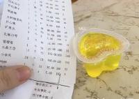 女子KTV里遇天價果凍一袋242元 背后真相曝光簡直太驚人了