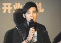 周杰倫演唱會附近酒店漲價三倍 原因竟是這樣實(shí)在是太意外了