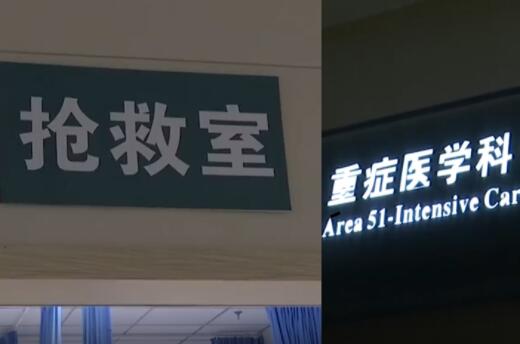 妻子想賣房救兒遭丈夫反對 怒提離婚 背后真相曝光簡直太驚人了