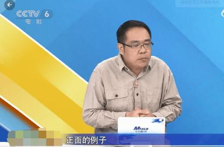 編劇曝演員因文化不夠錯改臺詞 到底是什么情況?