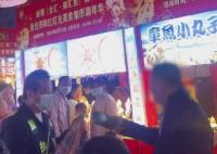 大爺怒斥夜市掛日本元素油紙傘 原因竟是這樣實在是太意外了