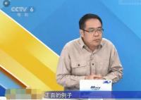 編劇曝演員因文化不夠錯改臺詞 背后真相曝光簡直太驚人了