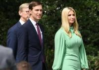 特朗普或出賣女兒伊萬卡以換取減刑 背后真相曝光簡直太驚人了