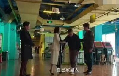 蘇小玎已經(jīng)不會(huì)高啟盛舞步了 到底是什么情況?