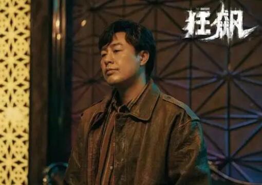 陳書婷被注冊為公司名 到底是什么情況?