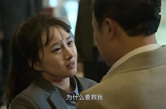 陳書婷被注冊為公司名 到底是什么情況?