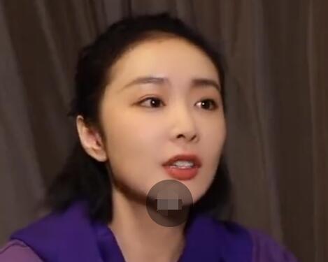 陳書婷被注冊為公司名 到底是什么情況?