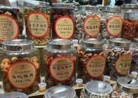 網(wǎng)友稱買到1600元一斤話梅 真相揭露真的令人大吃一驚