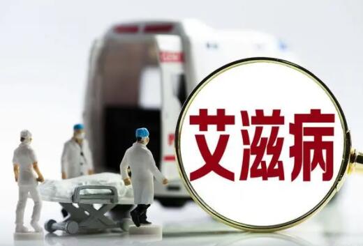 艾滋病患者強奸留守幼女被判15年 到底是什么情況? 