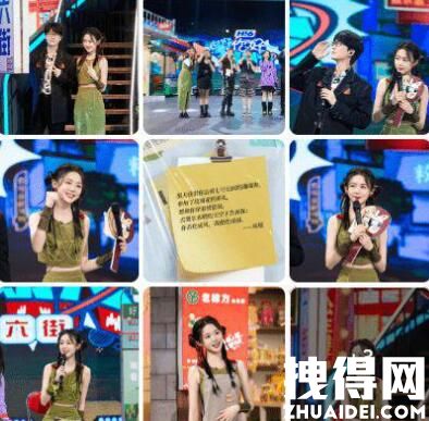 主持人馮禧疑被湖南衛(wèi)視打碼 到底是什么情況?