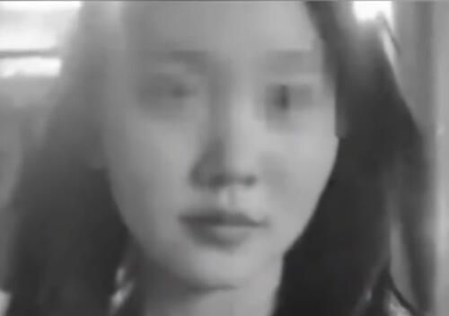 四川瀘縣失聯(lián)女學(xué)生遺體被找到 結(jié)果真的令人大吃一驚